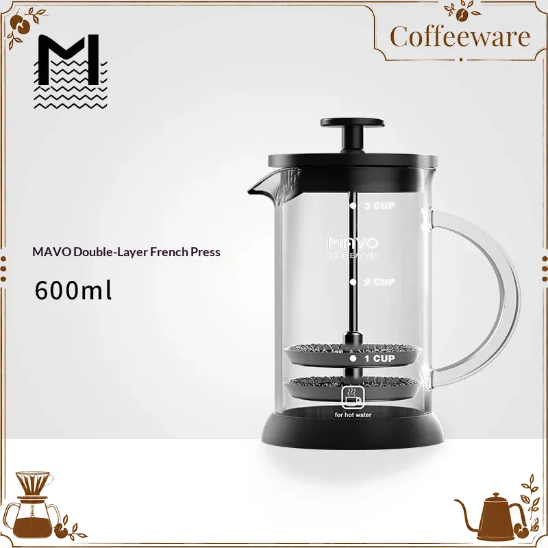 Coffee Tea Brew - ماكينة صنع القهوة الفرنسية من MAVO