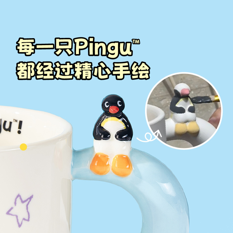 400 مللي Kawaii لطيف Pingu كوب - مراجعة Good Coffee Tea وسعره