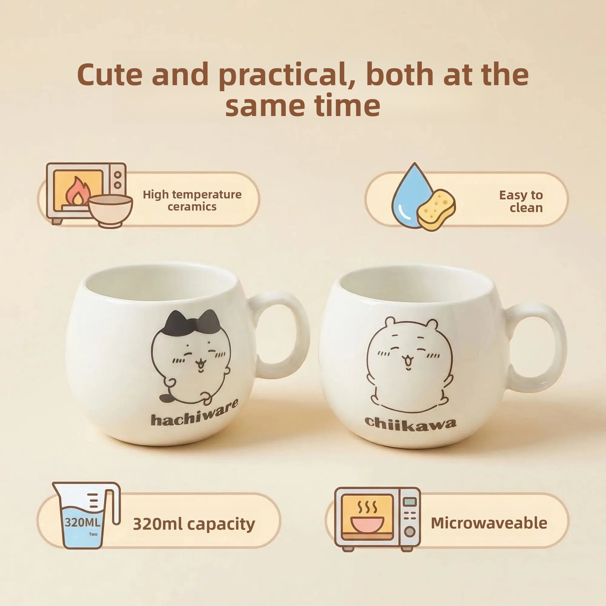 طقم أكواب شاي وقهوة سيراميك تش - مراجعة Good Coffee Tea وسعره