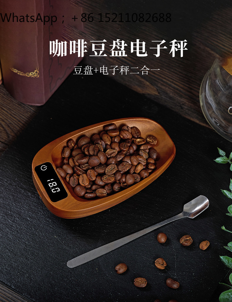 صينية حبوب القهوة المصنوعة يدو - مراجعة Coffee Tea Brew وسعره