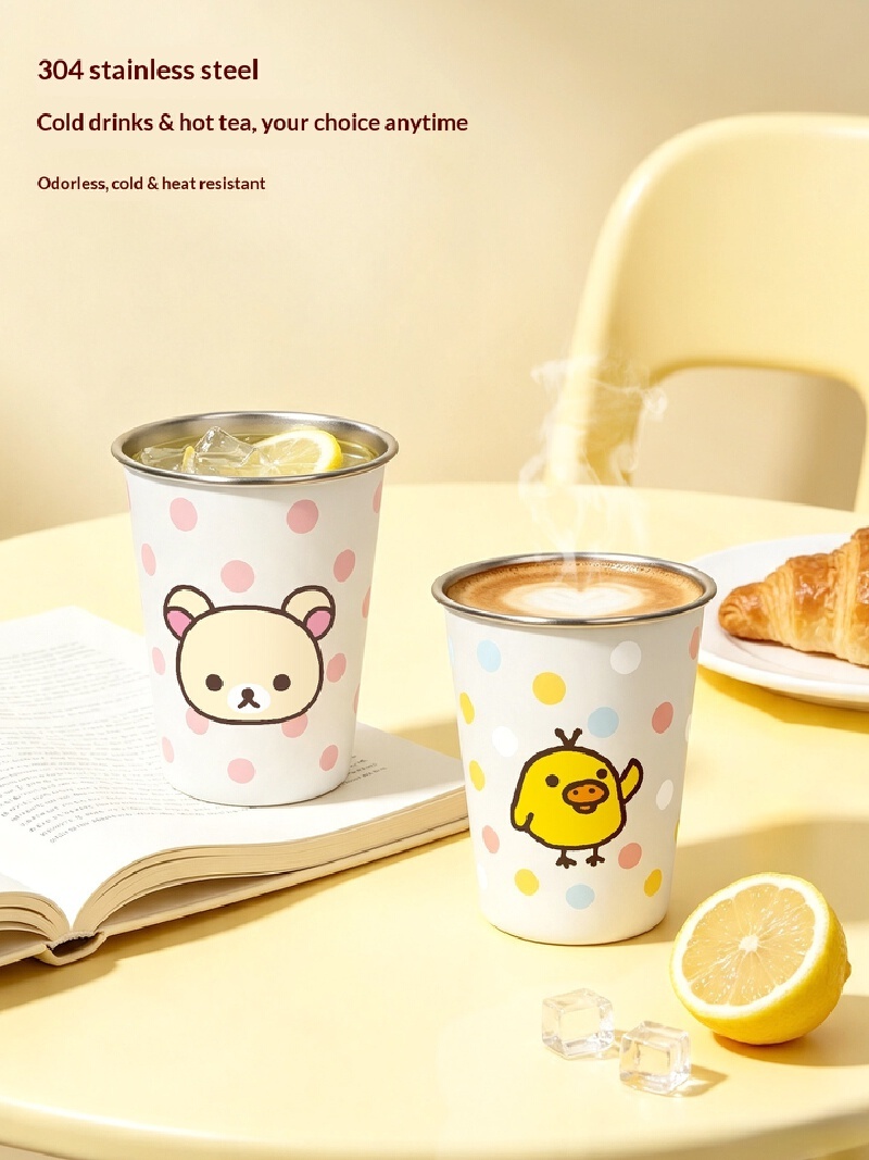 كوب ستانلس ستيل كاواي ريلاكوما - مراجعة Good Coffee Tea وسعره