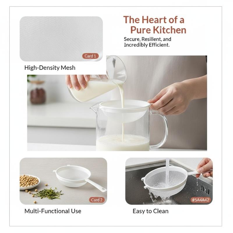 مصفاة مطبخ بلاستيكية متعددة ال - مراجعة Tea Strainer Mesh وسعره
