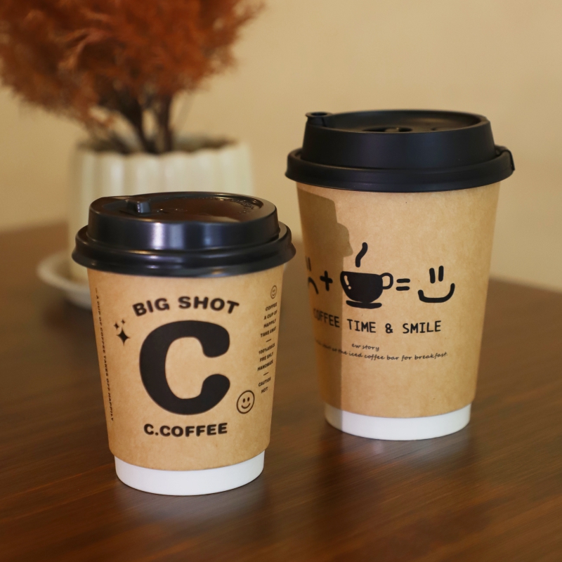 ٥٠ قطعة من أكواب القهوة الورقي - مراجعة Wallpaper Coffee And Tea وسعره